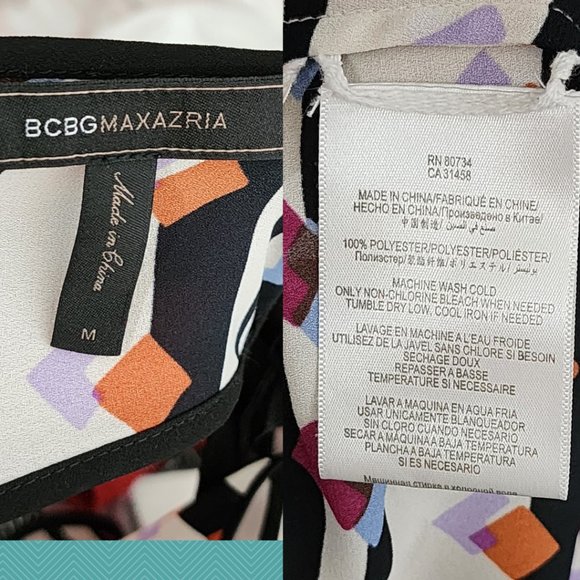 BCBG Maxazria Aztec Striped Ruffle Strappy Tank - Picture 4 of 4